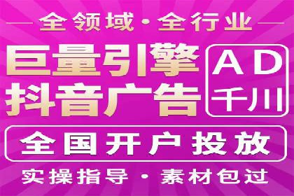 百度推广托管实战案例深度分析